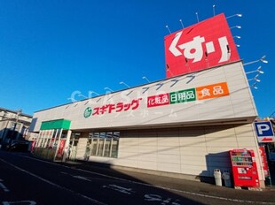 A・City朝日町の物件内観写真